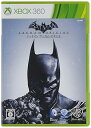 【中古】バットマン:アーカム・ビギンズ - Xbox360