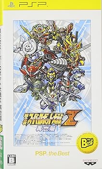 【中古】第2次スーパーロボット大戦Z 再世篇 PSP the Best - PSP 【中古】第2次スーパーロボット大戦Z 再世篇 PSP the Best - PSP