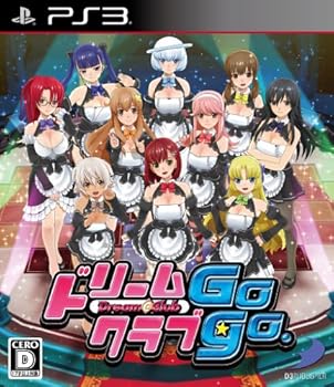 【中古】ドリームクラブGogo. - PS3 【中古】ドリームクラブGogo. - PS3