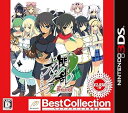 【中古】閃乱カグラ Burst -紅蓮の少女達- Best Collection - 3DS