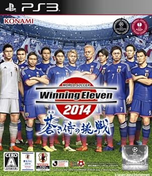 【中古】ワールドサッカー ウイニングイレブン 2014 蒼き侍の挑戦 - PS3 【中古】ワールドサッカー ウイニングイレブン 2014 蒼き侍の挑戦 - PS3