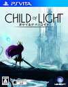 【中古】チャイルド オブ ライト スペシャルエディション - PS Vita