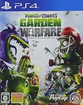 【中古】プラントVS.ゾンビ ガーデンウォーフェア - PS4 【中古】プラントVS.ゾンビ ガーデンウォーフェア - PS4