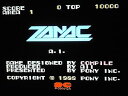 【中古】ザナック★任天堂★ディスクシステム(2)