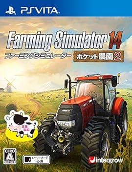 【中古】Farming Simulator 14 ?ポケット農園 2- - PS Vita 【中古】Farming Simulator 14 ?ポケット農園 2- - PS Vita