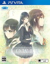 【中古】FLOWERS - PSVita