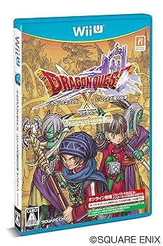 【中古】ドラゴンクエストX いにしえの竜の伝承 - Wii U