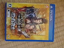 【中古】信長の野望・創造 with パワーアップキット - PS Vita