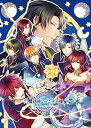 【中古】新装版・魔法使いとご主人様 - PSVita