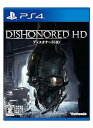 【中古】Dishonored HD - PS4