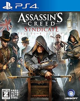 【中古】アサシン クリード シンジケート 【CEROレーティング「Z」】 - PS4 【中古】アサシン クリード シンジケート 【CEROレーティング「Z」】 - PS4