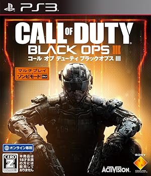 【中古】【PS3】コール オブ デューティ ブラックオプスIII 【CEROレーティング「Z」】 【中古】【PS3】コール オブ デューティ ブラックオプスIII 【CEROレーティング「Z」】