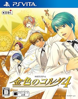 【中古】金色のコルダ4 - PS Vita 【中古】金色のコルダ4 - PS Vita