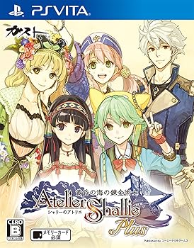 【中古】シャリーのアトリエ Plus ~黄昏の海の錬金術士~ - PS Vita 【中古】シャリーのアトリエ Plus ~黄昏の海の錬金術士~ - PS Vita