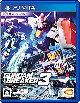 【中古】ガンダムブレイカー3 - PS Vita