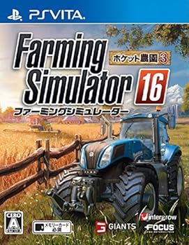 【中古】ファーミングシミュレーター16 ポケット農園3 - PS Vita 【中古】ファーミングシミュレーター16 ポケット農園3 - PS Vita