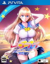 【中古】レコラヴ Gold Beach - PS Vita
