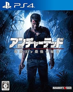 【中古】アンチャーテッド 海賊王と最後の秘宝(通常版) - PS4 【中古】アンチャーテッド 海賊王と最後の秘宝(通常版) - PS4