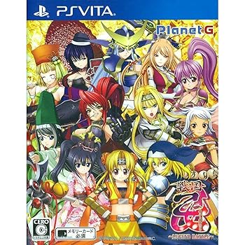 【中古】戦国乙女 ~LEGEND BATTLE~ - PS Vita
