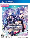 【中古】CHセレクション 神次次元ゲイム ネプテューヌRe;Birth3 V CENTURY - PS Vita