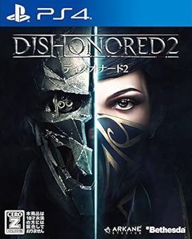 【中古】Dishonored 2 【CEROレーティング「Z」】 - PS4 【中古】Dishonored 2 【CEROレーティング「Z」】 - PS4
