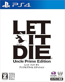 【中古】LET IT DIE アンクルプライム エディション【CEROレーティング「Z」】 - PS4 【中古】LET IT DIE アンクルプライム エディション【CEROレーティング「Z」】 - PS4