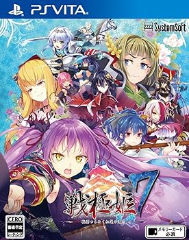 【中古】戦極姫7~戦雲つらぬく紅蓮の遺志~ - PSVita 【中古】戦極姫7~戦雲つらぬく紅蓮の遺志~ - PSVita