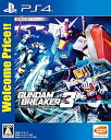 【中古】【PS4】ガンダムブレイカー3 Welcome Price!!