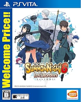 【中古】【PSVita】サモンナイト6 失われた境界たち Welcome Price!! 【中古】【PSVita】サモンナイト6 失われた境界たち Welcome Price!!
