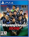 【中古】ウイニングイレブン2018 - PS4