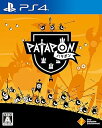 【中古】【PS4】パタポン
