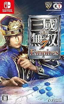 【中古】真・三國無双7 Empires - Switch