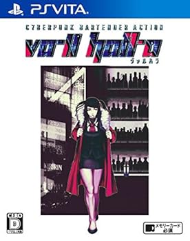 【中古】VA-11 Hall-A (ヴァルハラ) - PSVita 【中古】VA-11 Hall-A (ヴァルハラ) - PSVita
