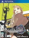 【中古】OCCULTIC;NINE - PSVita