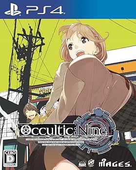 【中古】OCCULTIC;NINE - PS4 【中古】OCCULTIC;NINE - PS4