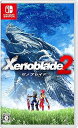 【中古】Xenoblade2 (ゼノブレイド2)