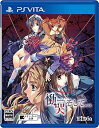 【中古】慟哭 そして - PSVita