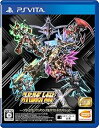 【中古】【PSVita】スーパーロボット大戦X プレミアムアニメソング&サウンドエディション【早期購入特典】スーパーロボット大戦X「早期購入4大特典」プロ