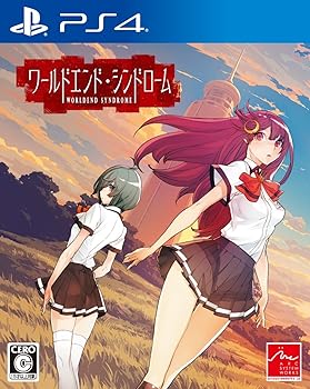 【中古】【PS4】ワールドエンド・シンドローム 【中古】【PS4】ワールドエンド・シンドローム