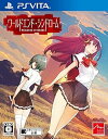 【中古】【PSVita】ワールドエンド・シンドローム