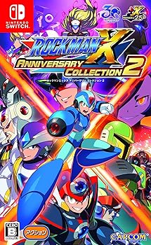 【中古】ロックマンX アニバーサリー コレクション 2 - Switch 【中古】ロックマンX アニバーサリー コレクション 2 - Switch