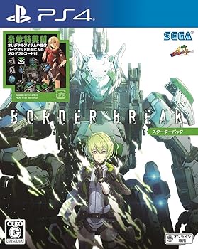 【中古】BORDER BREAK スターターパック - PS4 【中古】BORDER BREAK スターターパック - PS4