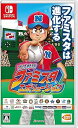 【中古】プロ野球 ファミスタ エボリューション - Switch(2)