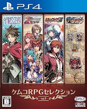 【中古】ケムコRPGセレクション Vol.1 - PS4 【中古】ケムコRPGセレクション Vol.1 - PS4