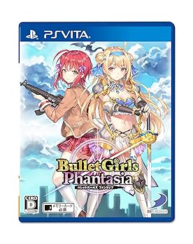 【中古】【PSVita】バレットガールズ ファンタジア