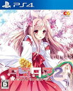 【中古】タユタマ2 -you're the only one- 通常版 - PS4