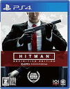 【中古】ヒットマン ディフィニティブ・エディション - PS4 【CEROレーティング「Z」】