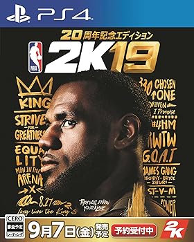 【中古】【PS4】NBA 2K19 20周年記念エディション 【中古】【PS4】NBA 2K19 20周年記念エディション