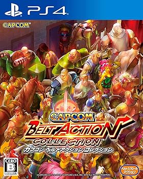 【中古】カプコン ベルトアクション コレクション - PS4 【中古】カプコン ベルトアクション コレクション - PS4