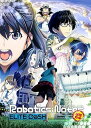 【中古】ROBOTICS;NOTES お得セット - PS4